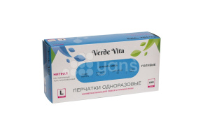 Перчатки голубые  нитриловые, смотровые, неопудренные, размер L, Verde Vita