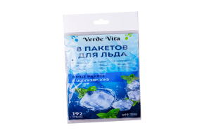 Пакеты для льда 8 пакетов в упаковке/ 192 кубика Verde Vita